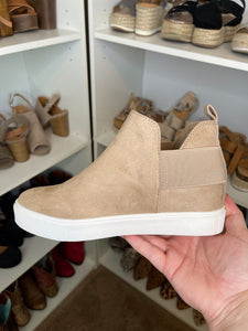 Light Taupe Wedge Sneakers